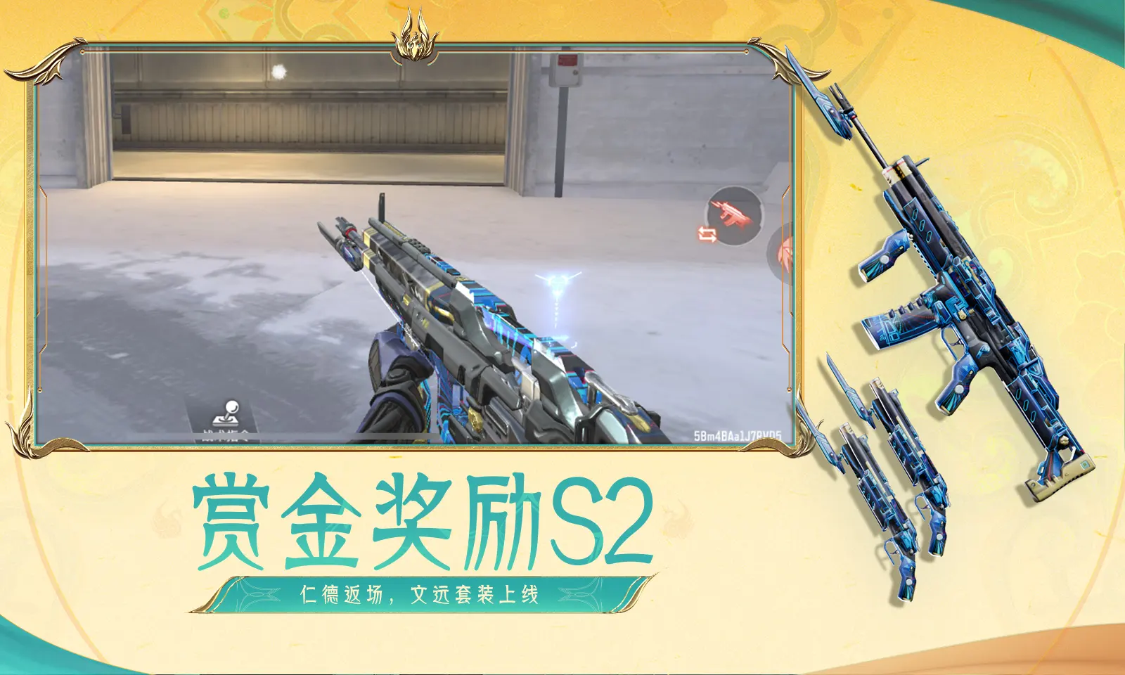 金饰价格集体大跌