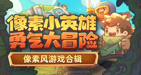 新华社评耿同学打假