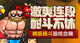 胡歌李沁吻戏